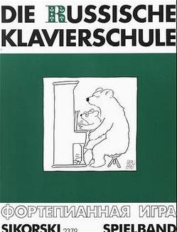 Die Russische Klavierschule / Spielband zur „Russischen Klavierschule“ von Nikolajew,  Alexander, Suslin,  Julia