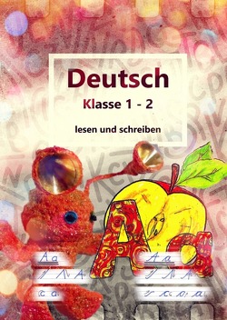 Die Schnaggelschule / Deutsch SAS Klasse 1-2 von Geelhaar,  Stefanie