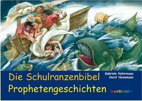 Die Schulranzenbibel von Hafermaas,  Gabriele, Heinemann,  Horst, Trebing,  F Christian