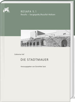 Die Stadtmauer von Hof,  Catharine