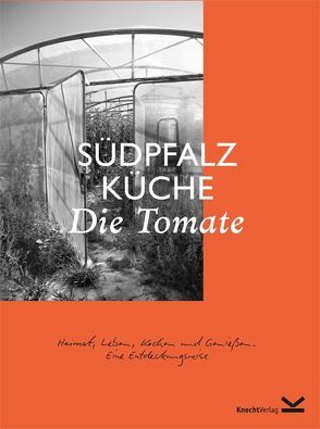 Die Tomate von Ernst,  Christian, Grabner,  Melanie, Waltenberger,  Alina