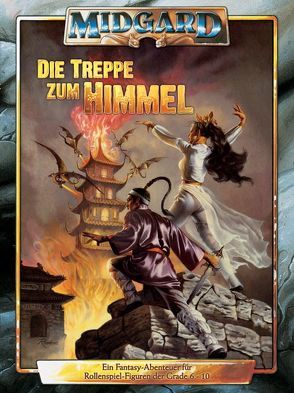 Die Treppe zum Himmel von Lehmann,  Ulf, Popp,  Harald, Popp,  Isolde