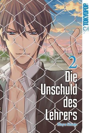 Die Unschuld des Lehrers 02 von Shinjo,  Mayu