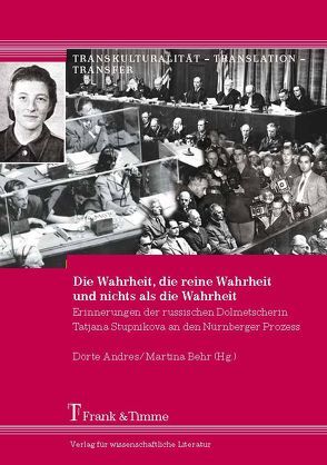 Die Wahrheit, die reine Wahrheit und nichts als die Wahrheit von Andres,  Dörte, Behr,  Martina