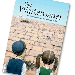 Die Wartemauer