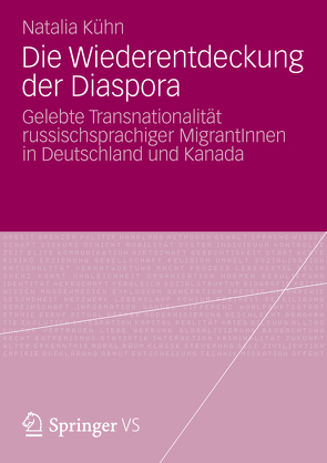 Die Wiederentdeckung der Diaspora von Kühn,  Natalia