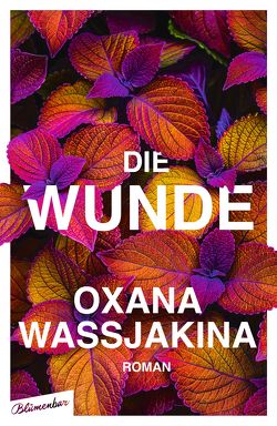 Die Wunde von Rajer,  Maria, Wassjakina,  Oxana