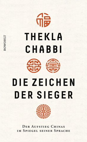 Die Zeichen der Sieger von Chabbi,  Thekla