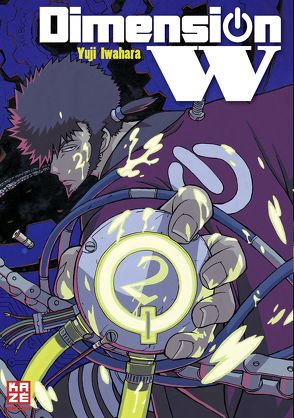 Dimension W 02 von Iwahara,  Yuji, Klepper,  Alexandra