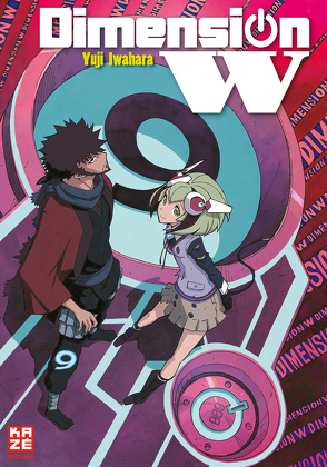 Dimension W 09 von Iwahara,  Yuji, Klepper,  Alexandra