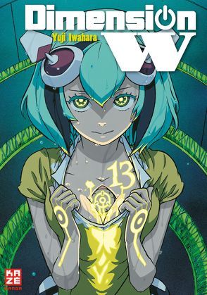 Dimension W 13 von Iwahara,  Yuji, Klepper,  Alexandra