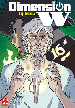 Dimension W – Band 16 von Iwahara,  Yuji, Klepper,  Alexandra