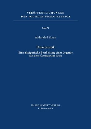 Dišastvustik von Yakup,  Abdurishid