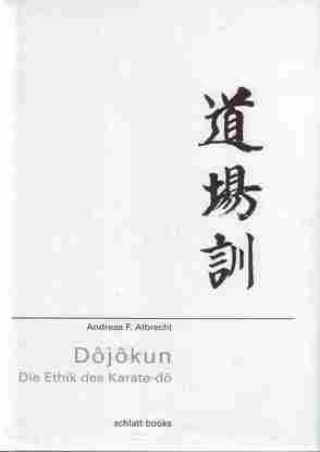 Dôjôkun von Albrecht,  Andreas, Takahashi,  Anki