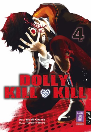 Dolly Kill Kill 04 von Kurando,  Yukiaki, Nomura,  Yusuke, Peter,  Claudia