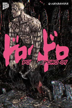 Dorohedoro 9 von Mandler,  Sascha, Q-Hayashida