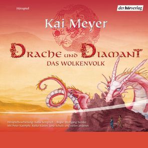 Drache und Diamant DL von Dittmann,  Klaus, Graudus,  Konstantin, Kaempfe,  Peter, Meyer,  Kai, Pflug,  Jan-Peter, Seeko,  Wolfgang, Stricker,  Sven, Weis,  Peter, Zapatka,  Manfred