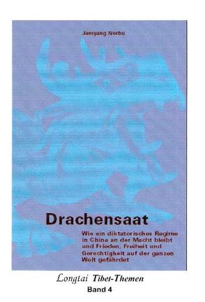 Drachensaat von Norbu,  Jamyang