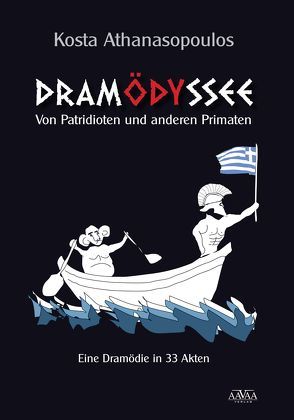 Dramödyssee von Athanasopoulos,  Kosta