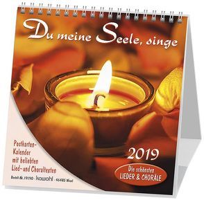 Du meine Seele, singe 2019