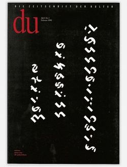 du – Zeitschrift für Kultur / Extrem von Aeppli,  Eva, Bachmann,  Dieter, Knuchel,  Hans, Laederach,  Jürg, Marchi,  Otto, Merz,  Klaus, Müry,  Andreas, Steiger,  Bruno, Suter,  Martin, Zilioli,  Christina