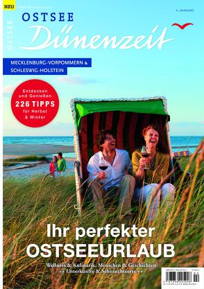 Dünenzeit Ostsee Herbst 2016 von Bahra,  Hanne, Conradt,  Sebastian, Diesing,  Florian, Dreger,  Doreen, Meißner,  Christin, Weiss,  Sebastian