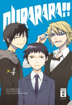 Durarara!! 04 von Caspary,  Constantin, Narita,  Ryohgo, Satorigi,  Akiyo