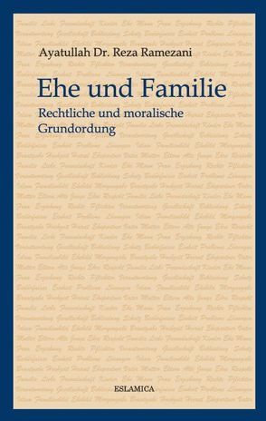 Ehe und Familie von Ramezani,  Ayatullah Dr. Reza