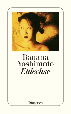 Eidechse von Brockmann,  Anita, Ortmanns,  Annelie, Yoshimoto,  Banana