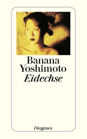 Eidechse von Brockmann,  Anita, Ortmanns,  Annelie, Yoshimoto,  Banana