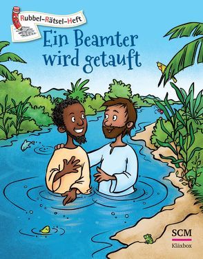 Ein Beamter wird getauft – 5er-Pack von Husmann,  Tanja und Ole