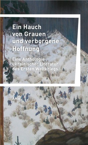 Ein Hauch von Grauen und verborgene Hoffnung von Brunner,  Kati, Dathe,  Claudia, Kersten,  Beatrix, Kratochvil,  Alexander, Nagel,  Lydia