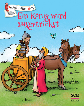 Ein König wird ausgetrickst – 5er-Pack von Husmann,  Tanja und Ole