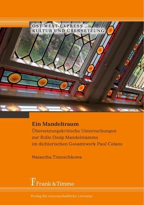 Ein Mandeltraum von Timoschkowa,  Natascha