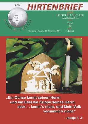 „Ein Ochse kennt seinen Herrn und ein Esel die Krippe seines Herrn, aber … Mein Volk vernimmt´s nicht.“ Jes. 1,3 von Schadt-Beck,  Gerhard & Ellen