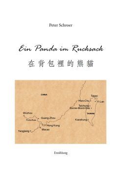 Ein Panda im Rucksack von Schroer,  Peter