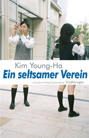 Ein seltsamer Verein. Zehn Kurzthriller von Bussmann,  Rudolf, Kim,  Young-Ha, Seelmann,  Hoo Nam