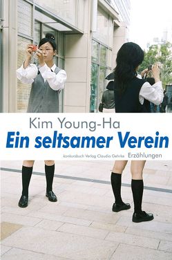 Ein seltsamer Verein von Bussmann,  Rudolf, Kim,  Young-Ha, Seelmann,  Hoo Nam