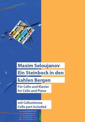 Ein Steinbock in den kahlen Bergen von Seloujanov,  Maxim