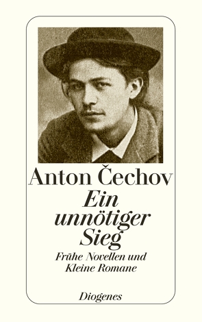 Ein unnötiger Sieg von Cechov,  Anton, Rausch,  Beate, Urban,  Peter