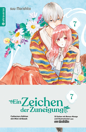 Ein Zeichen der Zuneigung Collectors Edition 07 von Hesse,  Diana, Morishita,  suu