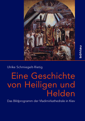 Eine Geschichte von Heiligen und Helden von Born,  Robert, Marek,  Michaela, Raev,  Ada, Schmiegelt-Rietig,  Ulrike