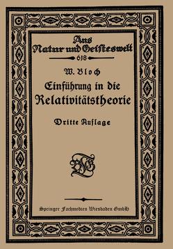 Einführung in die Relativitätstheorie von Bloch ,  Werner