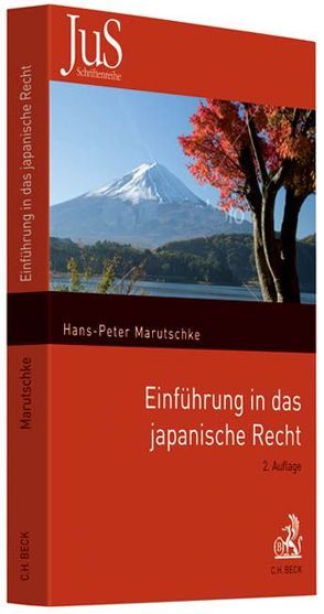 Einführung in das japanische Recht von Marutschke,  Hans-Peter