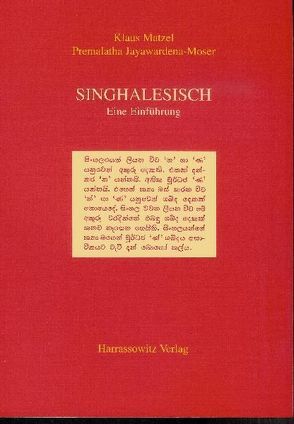 Einführung in die singhalesische Sprache von Jayawardena-Moser,  Premalatha, Matzel,  Klaus