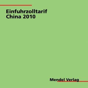 Einfuhrzolltarif China