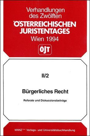 Einheitliches Schadenersatz- recht von Gimpel-Hinteregger,  Monika, Huber,  Christian, Karollus,  Martin