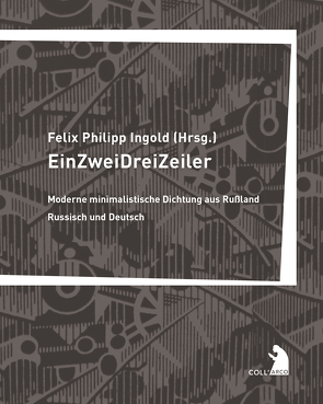 EinZweiDreiZeiler von Ingold,  Felix Philipp