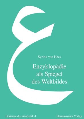 Enzyklopädie als Spiegel des Weltbildes von Hees,  Syrinx von