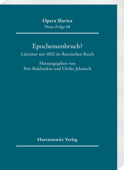 Epochenumbruch? von Bukharkin,  Petr, Jekutsch,  Ulrike